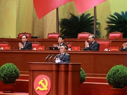 Phiên trù bị Đại hội đại biểu toàn quốc lần thứ XIV của Đảng