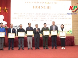 UBND xã Kiều Phú tổ chức Hội nghị tổng kết Ban chỉ đạo 197, 89, công tác phong trào toàn dân bảo vệ an ninh tổ quốc và triển khai chương trình công tác năm 2026