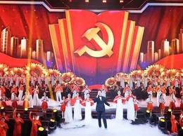 Phú Lương đẩy mạnh tuyên truyền về Chương trình nghệ thuật đặc biệt Chào mừng thành công Đại hội XIV của Đảng