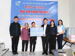 HỘI LIÊN HIỆP PHỤ NỮ XÃ SÓC SƠN TRAO TẶNG NHÀ MÁI ẤM TÌNH THƯƠNG CHO HỘI VIÊN CÓ HOÀN CẢNH KHÓ KHĂN - ĐÂY LÀ CÔNG TRÌNH THIẾT THỰC CHÀO MỪNG ĐẠI HỘI TOÀN QUỐC LẦN THỨ XIV CỦA ĐẢNG