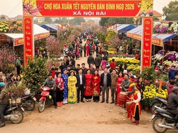THÔNG BÁO MỜI THAM GIA HỘI CHỢ TẾT, CHỢ HOA XUÂN BÍNH NGỌ NĂM 2026