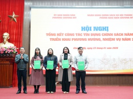 04 tập thể và 39 cá nhân có thành tích xuất sắc trong công tác tín dụng chính sách xã hội năm 2025 được biểu dương, khen thưởng