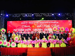 “Tự hào vững bước dưới cờ Đảng”- chương trình nghệ thuật chào mừng thành công Đại hội Đại biểu toàn quốc lần thứ XIV của Đảng