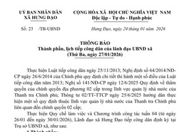 THÔNG BÁO
Thành phần, lịch tiếp công dân của lãnh đạo UBND xã
(Thứ Ba, ngày 27/01/2026)