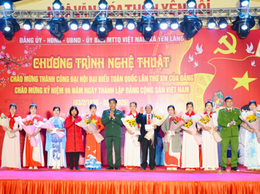 RỘN RÀNG ĐÊM VĂN NGHỆ CHÀO MỪNG THÀNH CÔNG ĐẠI HỘI ĐẠI BIỂU TOÀN QUỐC LẦN THỨ XIV CỦA ĐẢNG VÀ CHÀO MỪNG KỶ NIỆM 96 NĂM NGÀY THÀNH LẬP ĐẢNG CỘNG SẢN VIỆT NAM