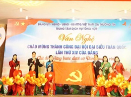 Xã Thường Tín tổ chức thành công đêm văn nghệ chào mừng Đại hội Đảng toàn quốc lần thứ XIV