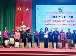 Hội LHPN xã Hồng Sơn trao 74 xuất quà “Tết sum vầy”, “Mẹ đỡ đầu” nhân dịp Xuân Bính Ngọ và phát động phong trào thi đua năm 2026