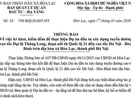 Ban Quản lý dự án đầu tư - Hạ tầng xã Hòa Lạc thông báo về việc kê khai, kiểm đếm để thực hiện Dự án đầu tư xây dựng tuyến đường cao tốc Đại lộ Thăng Long!