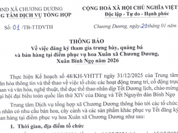 THÔNG BÁO: Về việc đăng ký tham gia trưng bày, quảng bá và bán hàng tại điểm phục vụ hoa Xuân xã Chương Dương Xuân Bính Ngọ năm 2026