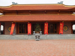 Thông báo Về việc mở cửa đón khách thăm quan Khu lưu niệm Trưởng ban Thường trực Quốc hội Bùi Bằng Đoàn nhân dịp Tết Nguyên đán Bính Ngọ 2026