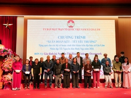 Ủy ban MTTQ xã Gia Lâm tổ chức chương trình tặng quà Tết “Xuân đoàn kết – Tết yêu thương”