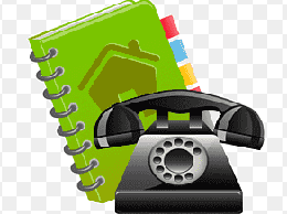 Danh bạ điện thoại xã Thuận An (Lãnh đạo, Chuyên viên, Công an, thôn và TDP)