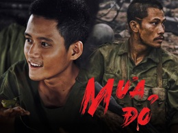 Sơn Đồng chiếu phim 