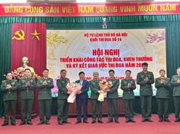Khối thi đua số 14 Bộ Tư lệnh Thủ đô Hà Nội tổ chức hội nghị ký kết giao ước thi đua năm 2026