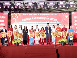 Hội diễn văn nghệ quần chúng chào mừng thành công Đại hội đại biểu toàn quốc lần thứ XIV của Đảng, chào xuân Bính Ngọ 2026