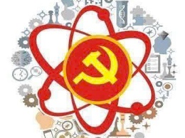 PHƯỜNG ĐÔNG NGẠC TRIỂN KHAI THỰC HIỆN NGHỊ QUYẾT SỐ 57-NQ/TW CỦA BỘ CHÍNH TRỊ TRONG NĂM 2026