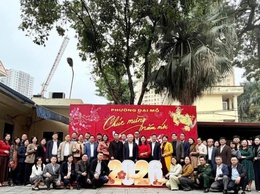 HỘI NGHỊ GẶP MẶT, CHÚC TẾT CÁN BỘ, CÔNG CHỨC, NGƯỜI LAO ĐỘNG CÁC CƠ QUAN PHƯỜNG ĐẠI MỖ NHÂN DỊP XUÂN BÍNH NGỌ 2026
BA