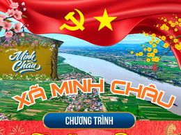 TẾT QUÂN – DÂN MINH CHÂU 2026: GẮN KẾT NGHĨA TÌNH, LAN TỎA HÀNH ĐỘNG THIẾT THỰC