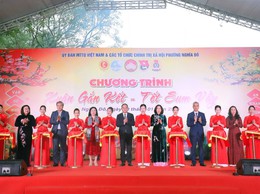 Phường Nghĩa Đô rộn ràng chương trình “Xuân gắn kết – Tết sum vầy” Xuân Bính Ngọ 2026