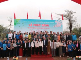 PHƯỜNG LĨNH NAM PHÁT ĐỘNG “TẾT TRỒNG CÂY ĐỜI ĐỜI NHỚ ƠN BÁC HỒ” XUÂN BÍNH NGỌ 2026