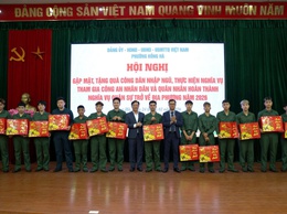 PHƯỜNG HỒNG HÀ TỔ CHỨC HỘI NGHỊ GẶP MẶT, TẶNG QUÀ CÔNG DÂN NHẬP NGŨ, THỰC HIỆN NGHĨA VỤ THAM GIA CÔNG AN NHÂN DÂN VÀ QUÂN NHÂN HOÀN THÀNH NGHĨA VỤ QUÂN SỰ TRỞ VỀ ĐỊA PHƯƠNG NĂM 2026