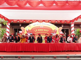 Xã Thường Tín trang trọng tổ chức Lễ khai bút và sản xuất các làng nghề truyền thống đầu Xuân Bính Ngọ 2026