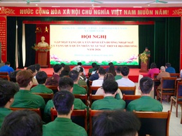 HỘI NGHỊ GẶP MẶT TẶNG QUÀ TÂN BINH LÊN ĐƯỜNG NHẬP NGŨ VÀ TẶNG QUÀ QUÂN NHÂN XUẤT NGŨ TRỞ VỀ ĐỊA PHƯƠNG NĂM 2026