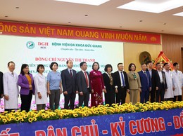PHƯỜNG BỒ ĐỀ CHÚC MỪNG CÁC ĐƠN VỊ Y TẾ NHÂN KỶ NIỆM 71 NĂM NGÀY THẦY THUỐC VIỆT NAM (27/02/1955 - 27/02/2026)
