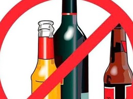 TÌM HIỂU MỘT SỐ QUY ĐỊNH VỀ LUẬT PHÒNG,
CHỐNG TÁC HẠI CỦA RƯỢU BIA