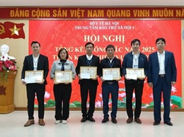 Hội nghị viên chức, người lao động năm 2025; Tổng kết công tác năm 2025 và triển khai nhiệm vụ năm 2026