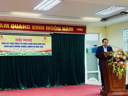 UBND PHƯỜNG YÊN NGHĨA TỔNG KẾT CÔNG TÁC TÍN DỤNG CHÍNH SÁCH XÃ HỘI NĂM 2025, TRIỂN KHAI NHIỆM VỤ NĂM 2026