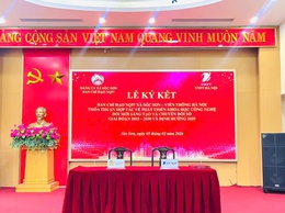 Xã Sóc Sơn ký kết Thỏa thuận hợp tác chiến lược với VNPT Hà Nội, tạo đột phá trong chuyển đổi số