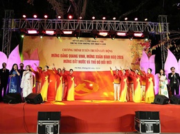 ẤN TƯỢNG CHƯƠNG TRÌNH NGHỆ THUẬT TUYÊN TRUYỀN LƯU ĐỘNG MỪNG ĐẢNG, MỪNG XUÂN 2026 TẠI XÃ HÒA XÁ