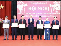 HỘI NGHỊ TỔNG KẾT PHONG TRÀO “THI ĐUA YÊU NƯỚC” NĂM 2025 VÀ PHÁT ĐỘNG PHONG TRÀO THI ĐUA NĂM 2026