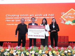 XÃ TRUNG GIÃ TỔ CHỨC CHƯƠNG TRÌNH “XUÂN GẮN KẾT – TẾT SUM VẦY” CHĂM LO TẾT CHO HỘ CẬN NGHÈO, HỘ CÓ HOÀN CẢNH KHÓ KHĂN NHÂN DỊP TẾT NGUYÊN ĐÁN XUÂN BÍNH NGỌ 2026, TỪ CÁC NGUỒN LỰC VỚI TỔNG TIỀN VÀ QUÀ HƠN 500 TRIỆU ĐỒNG