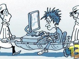 Phòng ngừa nghiện game online