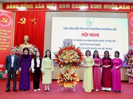 PHƯỜNG PHƯƠNG LIỆT: TĂNG CƯỜNG PHỐI HỢP LIÊN NGÀNH TRONG TRUYỀN THÔNG CHĂM SÓC SỨC KHỎE PHỤ NỮ