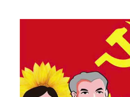 PHƯỜNG LÁNG RỘN RÀNG KHÍ THẾ HƯỚNG TỚI NGÀY HỘI TOÀN DÂN