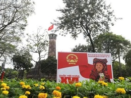 Cầu truyền hình đặc biệt 