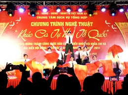 Đặc sắc chương trình nghệ thuật “ Khúc ca tự hào tổ quốc” chào mừng thành công cuộc bầu cử đại biểu Quốc hội khóa XVI và đại biểu Hội đồng nhân dân các cấp nhiệm kỳ 2026 – 2031