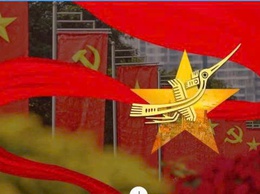 Những Nghị quyết chiến lược đưa Việt Nam bước vào kỷ nguyên mới