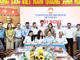 ỦY BAN MTTQ VIỆT NAM THÀNH PHỐ HÀ NỘI - CỤM THI ĐUA SỐ 09 TRIỂN KHAI KẾ HOẠCH VÀ KÝ KẾT PHONG TRÀO THI ĐUA NĂM 2026