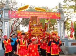 THÔNG BÁO TỔ CHỨC LỄ HỘI TRUYỀN THỐNG THANH LIỆT - XUÂN BÍNH NGỌ 2026