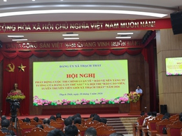 HỘI NGHỊ TRIỂN KHAI CUỘC THI CHÍNH LUẬN VỀ BẢO VỆ NỀN TẢNG TƯ TƯỞNG CỦA ĐẢNG LẦN THỨ SÁU; PHÁT ĐỘNG HỘI THI “BÁO CÁO VIÊN, TUYÊN TRUYỀN VIÊN GIỎI” NĂM 2026