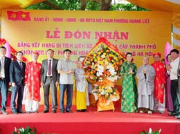 Lễ đón nhận Bằng xếp hạng di tích lịch sử - văn hóa cấp Thành phố chùa Tựu Liệt, phường Hoàng Liệt, thành phố Hà Nội