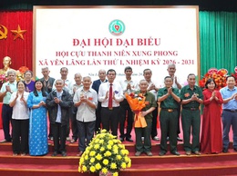 ĐẠI HỘI CỰU THANH NIÊN XUNG PHONG XÃ YÊN LÃNG NHIỆM KỲ 2026-2031 DIỄN RA THÀNH CÔNG TỐT ĐẸP