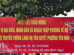 CHƯƠNG TRÌNH LỄ HỘI TRUYỀN THỐNG LÀNG HẠ YÊN QUYẾT NĂM BÍNH NGỌ 2026