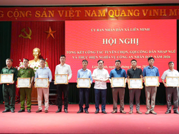 Tổng kết công tác tuyển chọn, gọi công dân nhập ngũ và thực hiện nghĩa vụ công an nhân dân năm 2026