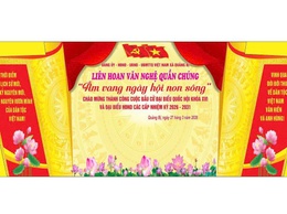 THÔNG BÁO: ĐÊM LIÊN HOAN VĂN NGHỆ QUẦN CHÚNG 