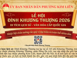 THÔNG BÁO TỔ CHỨC LỄ HỘI TRUYỀN THỐNG ĐÌNH KHƯƠNG THƯỢNG - XUÂN BÍNH NGỌ 2026